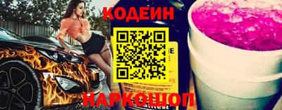ALPHA PVP Краснодар
