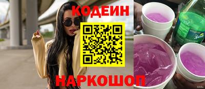 ALPHA PVP Краснодар
