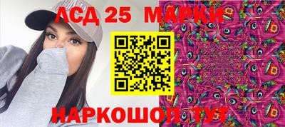 соль курить ск Краснознаменск