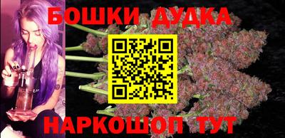 ALPHA PVP Краснодар