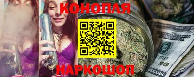 МДМА Краснокаменск