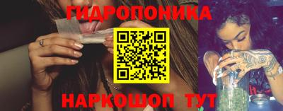 МДМА Краснокаменск