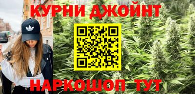 МДМА Краснокаменск
