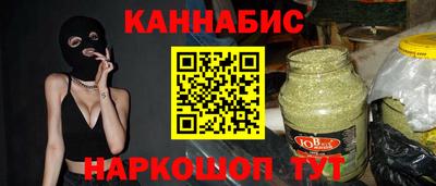 ALPHA PVP Краснодар