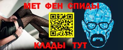 ALPHA PVP Краснодар