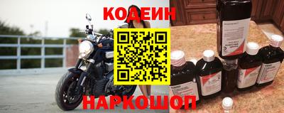 ALPHA PVP Краснодар