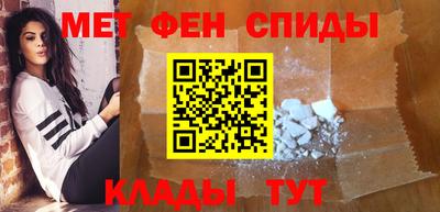 соль курить ск Краснознаменск