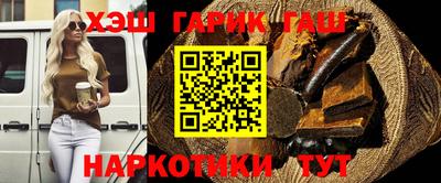ALPHA PVP Краснодар